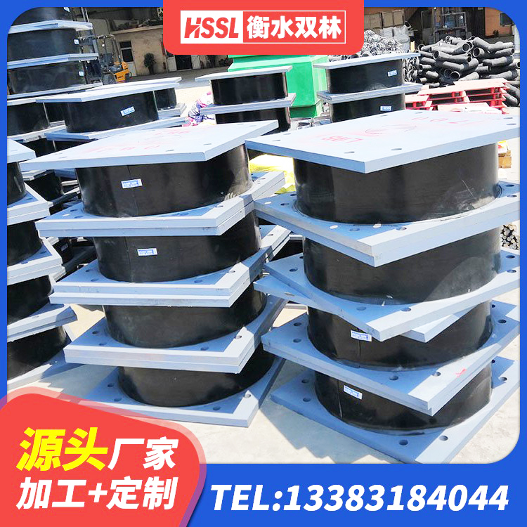 岐山县LRB1200铅芯隔震支座厂家 岐山县铅芯隔震支座LRB900源头工厂 岐山县HDR1200高阻尼建筑隔震支座源头工厂 岐山县HDR1000高阻尼橡胶隔震支座源头工厂 - 第4张