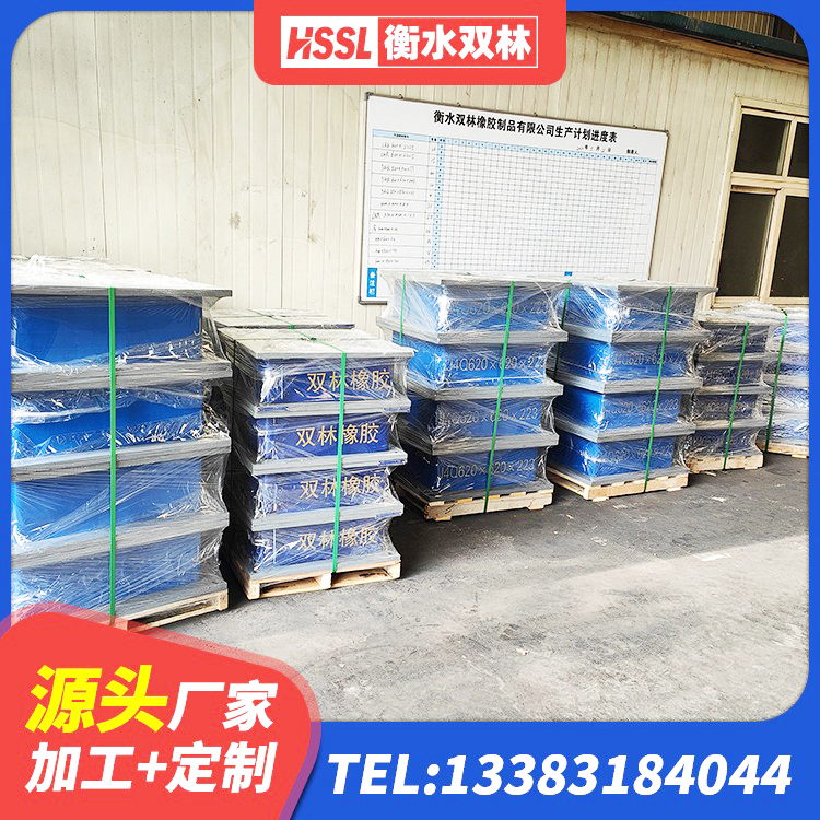 岐山县二型隔震支座 岐山县建筑抗震支座定制 岐山县铅芯隔振支座什么价格 岐山县建筑水平力分散力型LNR橡胶隔震支座源头工厂 - 第4张