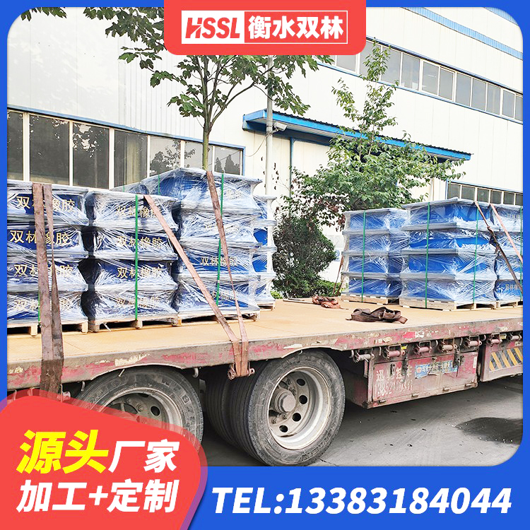 岐山县抗震支座LNR源头工厂 岐山县减震抗震支座 岐山县天然胶橡胶隔震支座厂家 岐山县LRB1000铅芯隔震支座多少钱 - 第10张