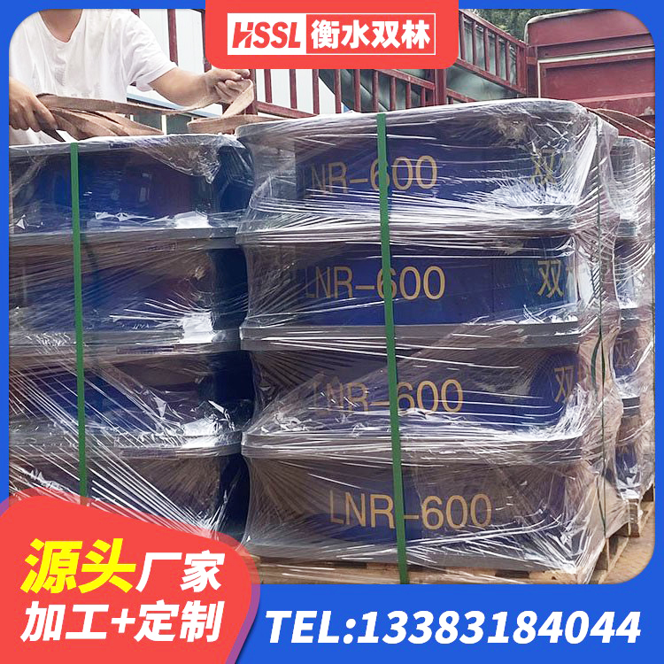 岐山县HDR400高阻尼隔震支座厂家电话 岐山县建筑高阻尼减震橡胶隔震支座生产厂家 岐山县LNR600建筑橡胶隔震支座源头工厂 岐山县LNR300天然隔震支座生产厂家 - 第5张