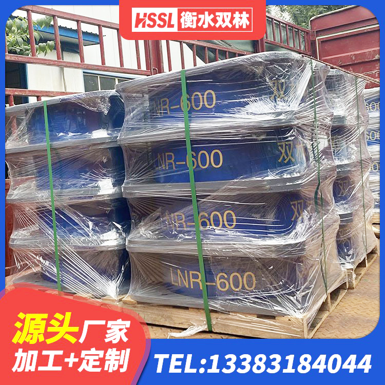 岐山县橡胶隔震支座LNR(H)-470*470*164源头工厂 岐山县LRB700铝芯隔震支座生产厂家 岐山县橡胶隔震支座LNR(H)-470*470*164多少钱-个 岐山县高阻尼橡胶高支座生产厂家 - 第4张