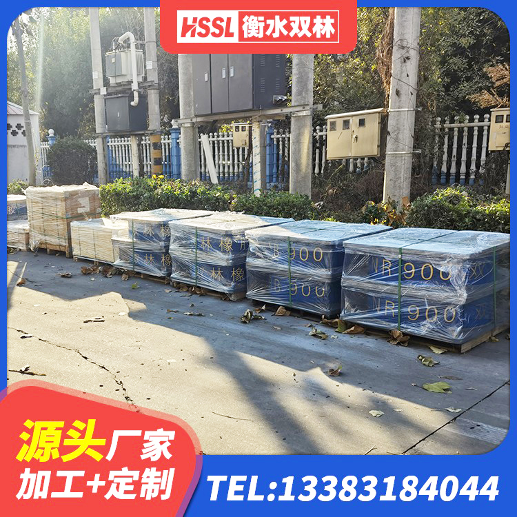 岐山县橡胶隔震支座LNR(H)-470*470*164源头工厂 岐山县LRB700铝芯隔震支座生产厂家 岐山县橡胶隔震支座LNR(H)-470*470*164多少钱-个 岐山县高阻尼橡胶高支座生产厂家 - 第2张