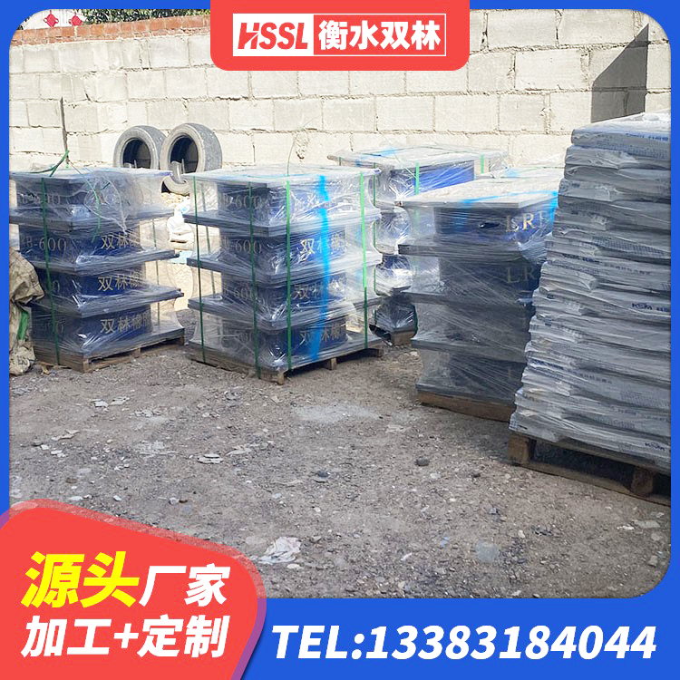 岐山县矩形高阻尼隔震橡胶支座什么价格 岐山县建筑减隔震橡胶支座什么价格 岐山县LRB500铅芯隔震支座厂家 岐山县铅芯橡胶抗震支座商家源头工厂 - 第3张