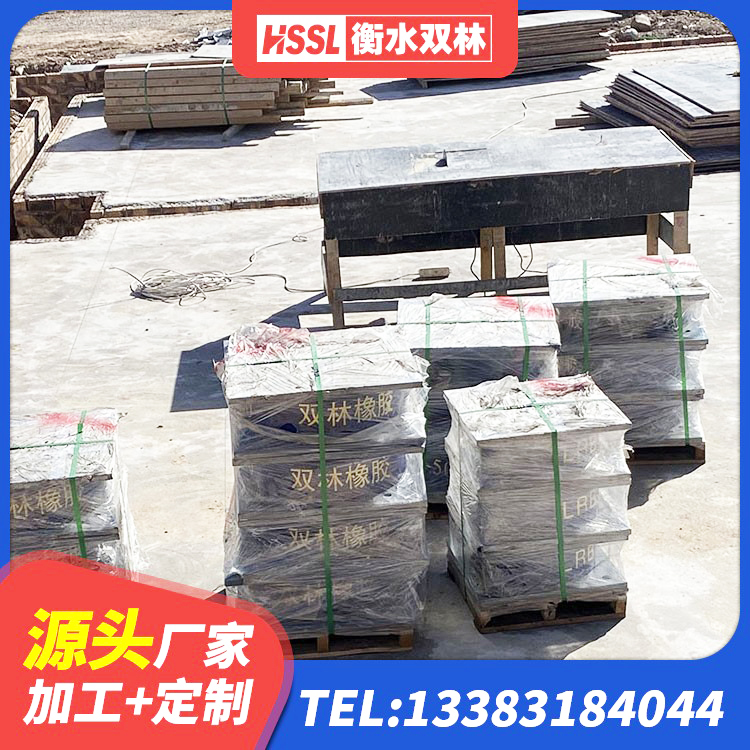 岐山县圆形高阻尼橡胶隔震支座厂家 岐山县减隔震支座生产生产厂家 岐山县支座HDR(I)-D345X167-G1.0源头工厂 岐山县LNR1100天然橡胶隔震支座生产厂家 - 第3张