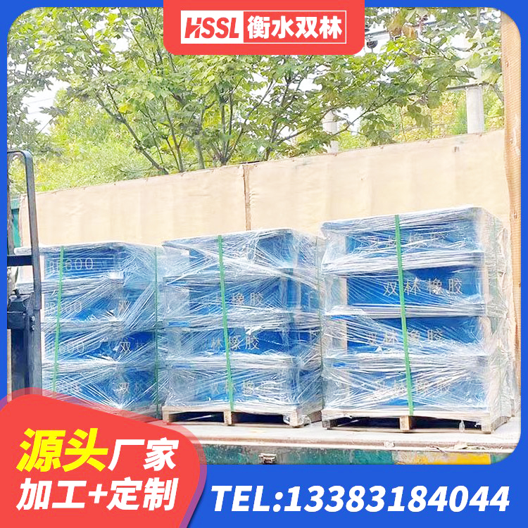 岐山县LRB1200铅芯隔震支座源头工厂 岐山县LRB1400铅芯支座厂家电话 岐山县隔震支座D800源头工厂 岐山县LNR700天然橡胶隔震支座多少钱 - 第5张