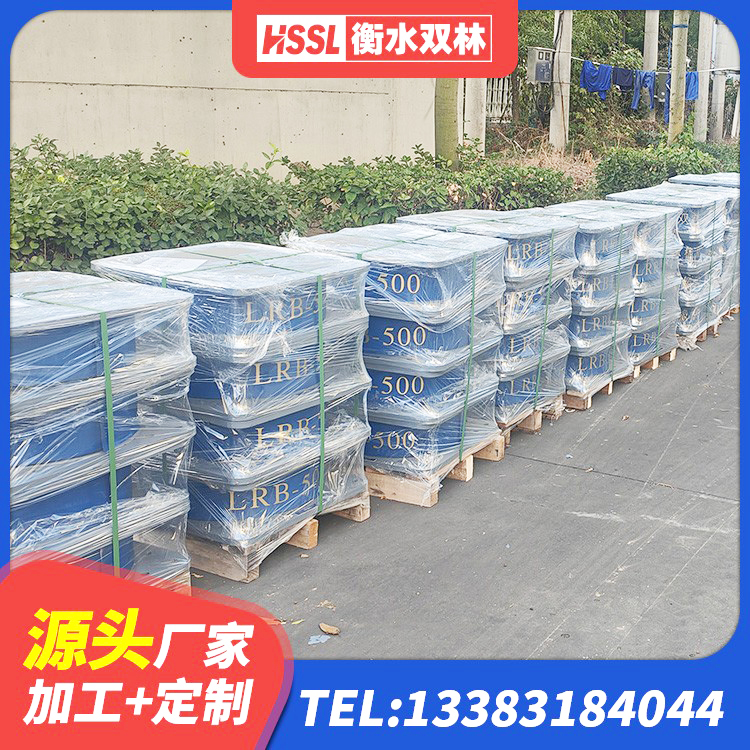 岐山县HDR400高阻尼隔震支座厂家电话 岐山县建筑高阻尼减震橡胶隔震支座生产厂家 岐山县LNR600建筑橡胶隔震支座源头工厂 岐山县LNR300天然隔震支座生产厂家 - 第1张