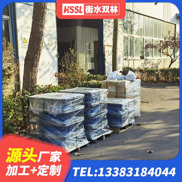 岐山县HDR400高阻尼隔震支座厂家电话 岐山县建筑高阻尼减震橡胶隔震支座生产厂家 岐山县LNR600建筑橡胶隔震支座源头工厂 岐山县LNR300天然隔震支座生产厂家 - 第7张