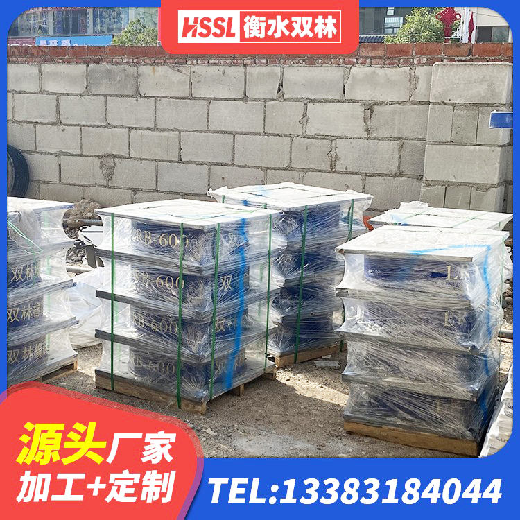 岐山县矩形高阻尼隔震橡胶支座什么价格 岐山县建筑减隔震橡胶支座什么价格 岐山县LRB500铅芯隔震支座厂家 岐山县铅芯橡胶抗震支座商家源头工厂 - 第4张
