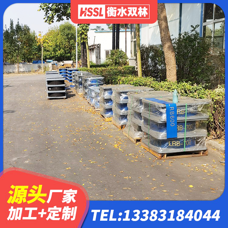 岐山县建筑港珠澳减隔震支座 岐山县建筑隔震支座厂商厂家 岐山县HDR400高阻尼橡胶支座厂家 岐山县高阻尼隔震支座什么价格 - 第3张