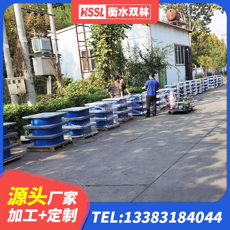 岐山县建筑矩形高阻尼橡胶隔震支座厂家 岐山县建筑LRB400的抗震支座厂家 岐山县防震橡胶隔震支座源头工厂 岐山县LNR800天然橡胶隔震支座多少钱 - 第3张