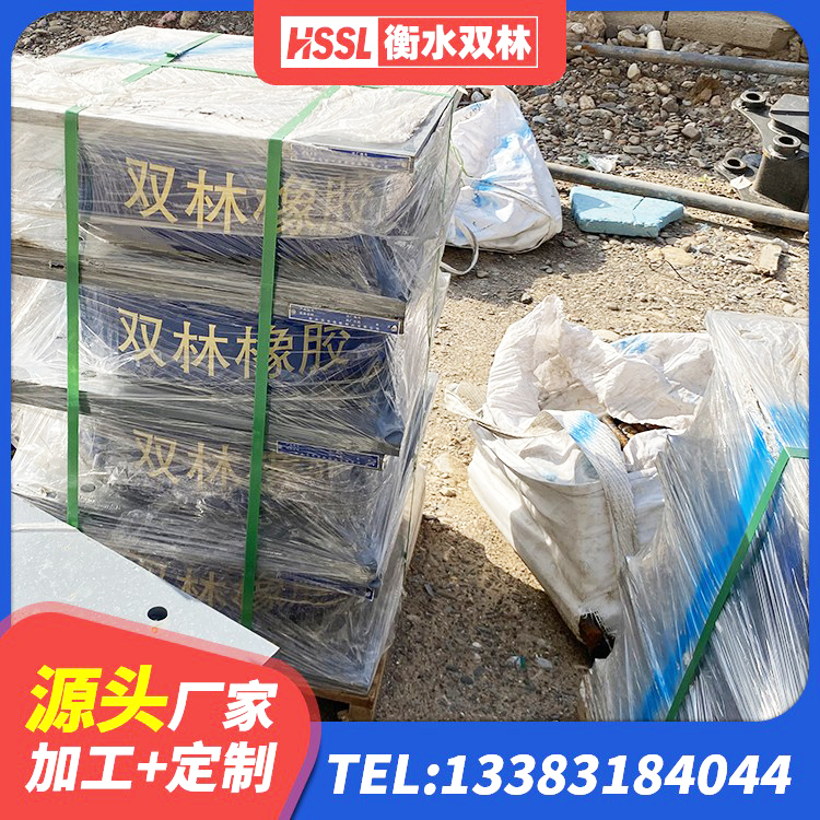 岐山县天然隔震支座LNR1000-Ⅱ 岐山县叠层橡胶支座生产厂家 岐山县LNR抗震支座生产厂家 岐山县连廊橡胶隔震支座源头工厂 - 第6张